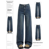 穿搭高腰显瘦直筒裤 女春季 子 胖mm蓝色弹力不贴腿牛仔裤 300斤大码