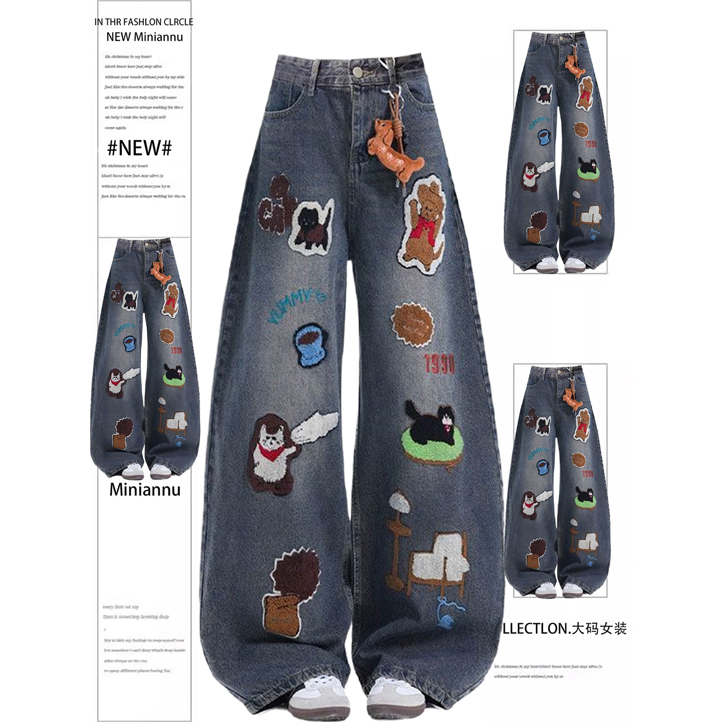 胖mm特大码美式卡通减龄牛仔裤女