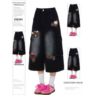 女裤 大码 女胖mm卡通猫咪刺绣阔腿七分裤 复古宽松黑色牛仔短裤 女装