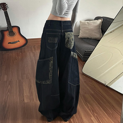 300斤大码女装梨型显瘦阔腿长裤