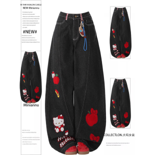 300斤特大码高腰显瘦牛仔裤女胖mm卡通kt猫刺绣宽松阔腿弯刀裤子
