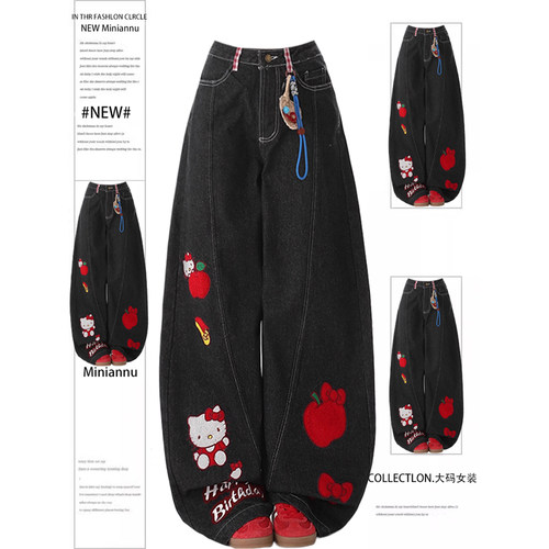 大码女装美式设计感香蕉镰刀长裤