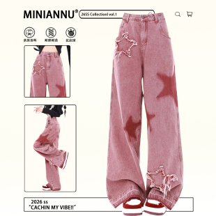 女春季 星星贴布设计感牛仔裤 胖mm直筒裤 巨好看百搭 子 大码 裤 女装