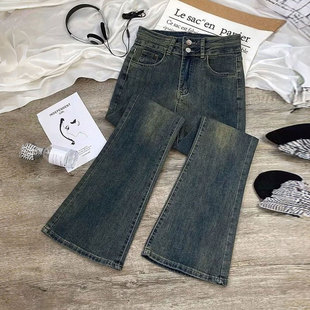 高腰弹力不贴腿微喇裤 300斤胖mm大码 女新款 微喇牛仔裤 子 复古美式