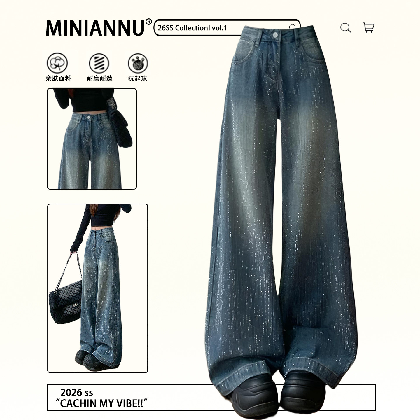 300斤大码女装胖mm梨型身材显瘦牛仔裤女复古辣妹风烫钻阔腿裤子,女装/女士精品,大码裤装,淘宝优惠券,粉丝福利购,淘宝优惠卷