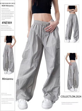 300斤大码女装美式灰色休闲裤女夏季薄款速干裤子胖mm显瘦工装裤