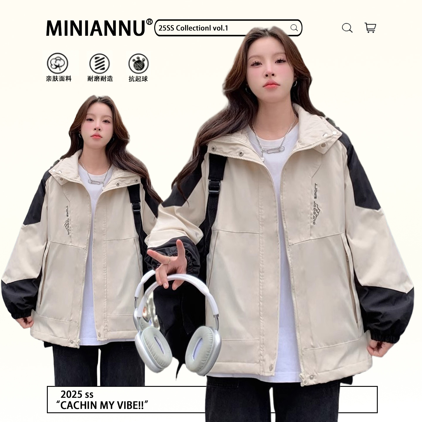 300斤特大码韩版时尚百搭棉服女