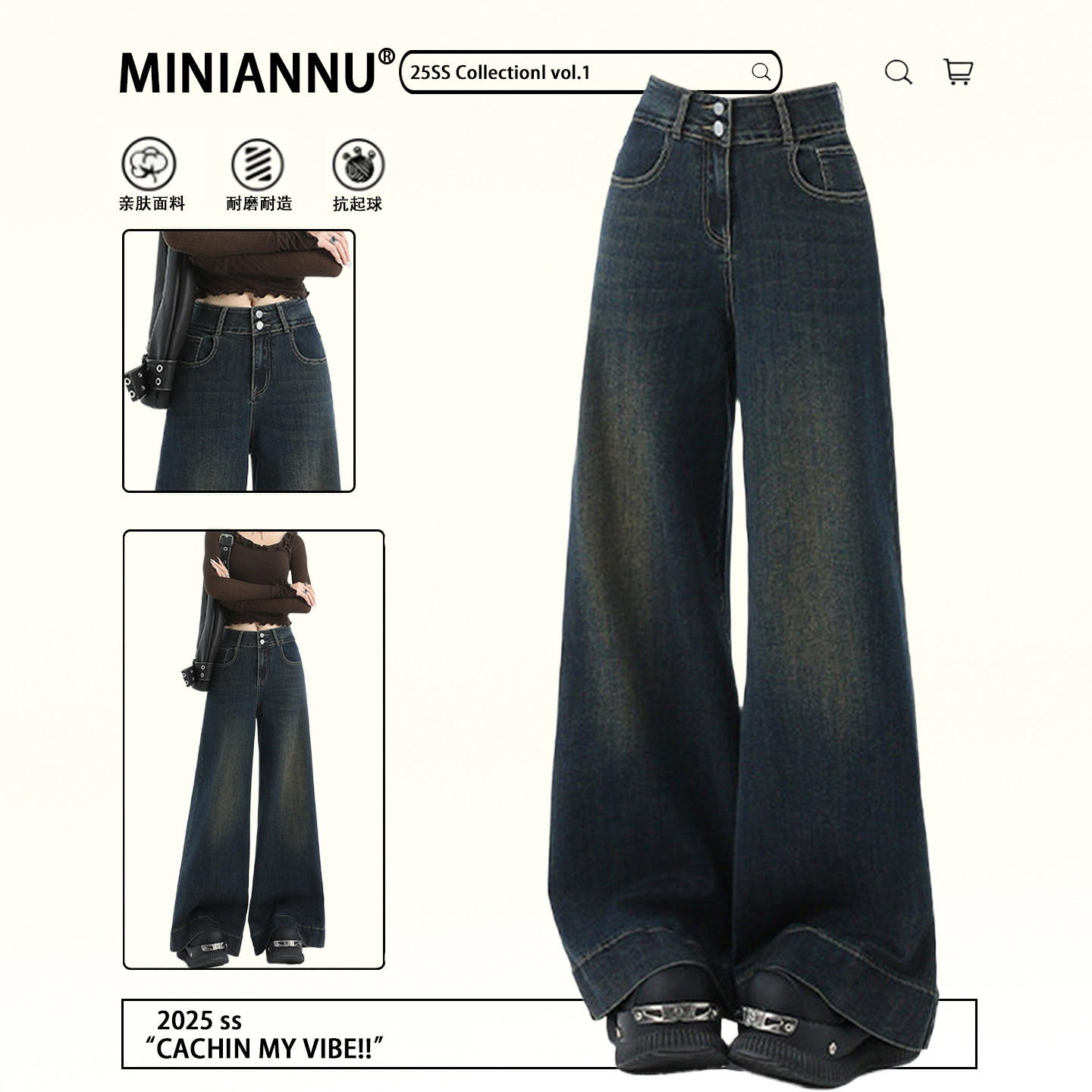 大码女装胖mm蓝色显瘦弹力牛仔裤女时尚慵懒风松弛感穿搭阔腿裤子,女装/女士精品,大码裤装,淘宝优惠券,粉丝福利购,淘宝优惠卷