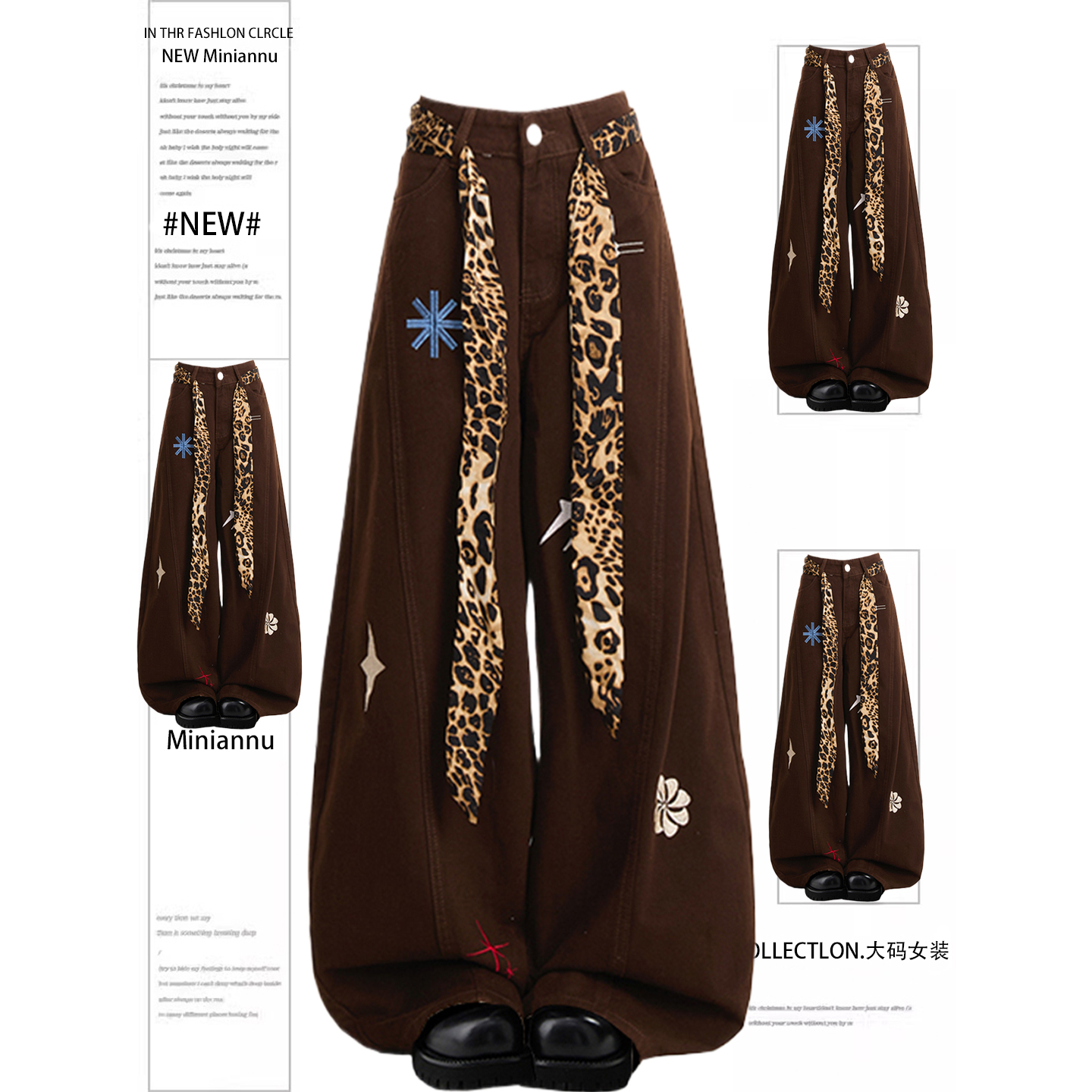 大码女装美式复古高街直筒裤女裤