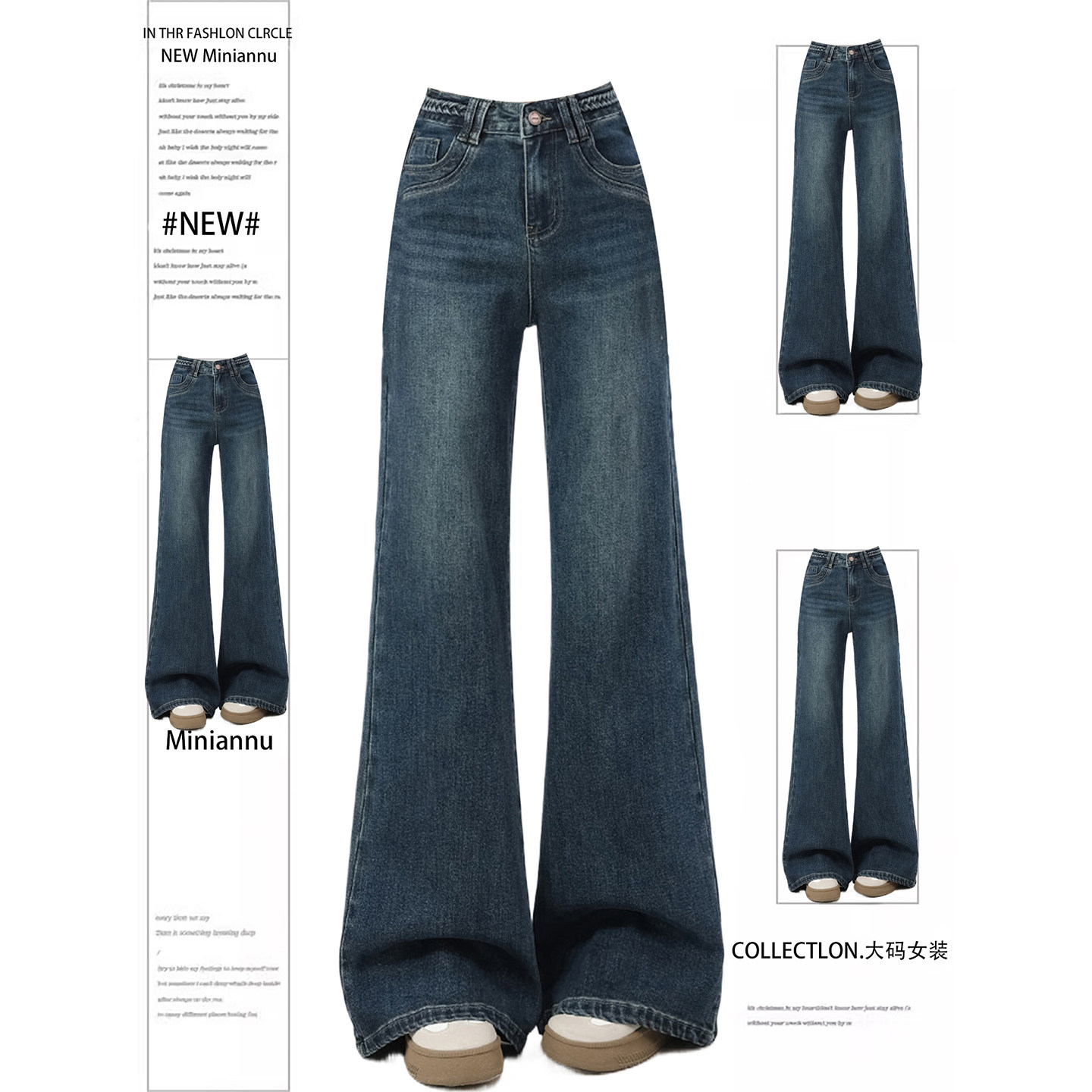 300斤大码女装韩版学生蓝色牛仔裤女胖mm美式不贴腿弹力微喇裤子,女装/女士精品,大码裤装,淘宝优惠券,粉丝福利购,淘宝优惠卷