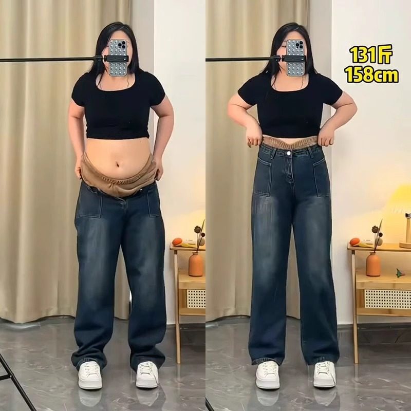 特大码高腰显瘦直筒牛仔裤女胖mm梨型身材宽松遮肉遮胯百搭阔腿裤,女装/女士精品,大码裤装,淘宝优惠券,粉丝福利购,淘宝优惠卷