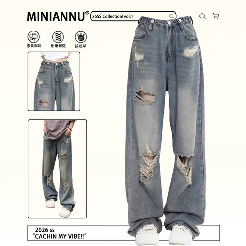 大码巨好看女装胖mm显瘦阔腿裤女