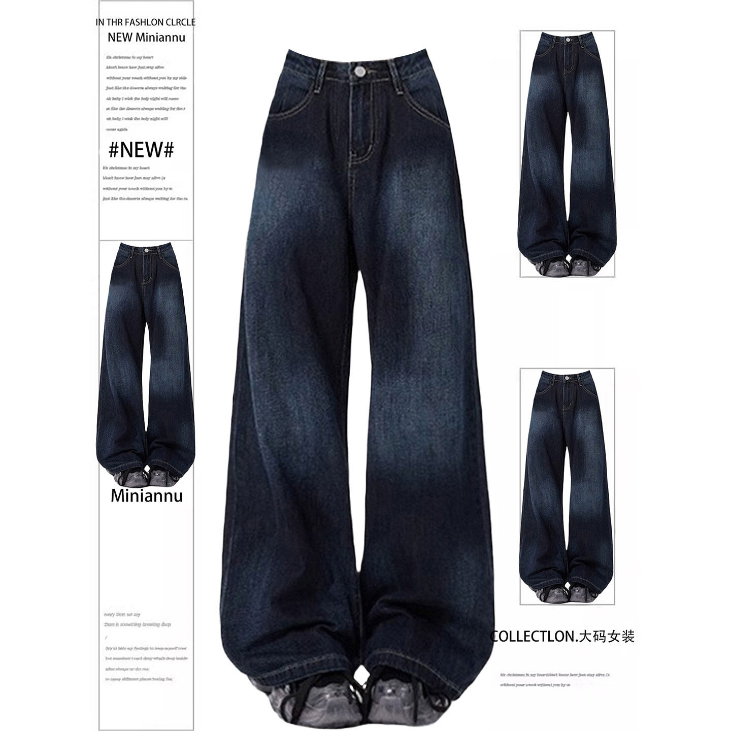 300斤大码女装美式vibe风直筒牛仔裤女胖mm复古蓝遮胯显瘦长裤子,女装/女士精品,大码裤装,淘宝优惠券,粉丝福利购,淘宝优惠卷