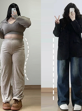 大码女装复古版型超好看的牛仔裤女2026新款胖mm高腰宽松直筒裤子