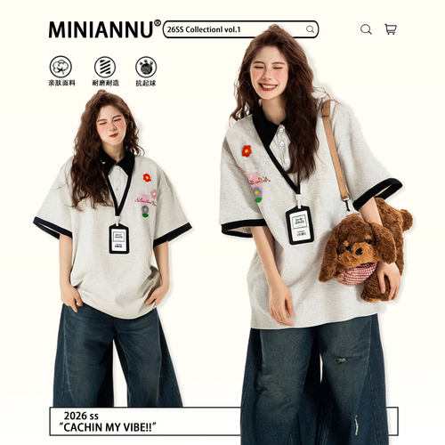 胖mm大码复古撞色慵懒风上衣潮女