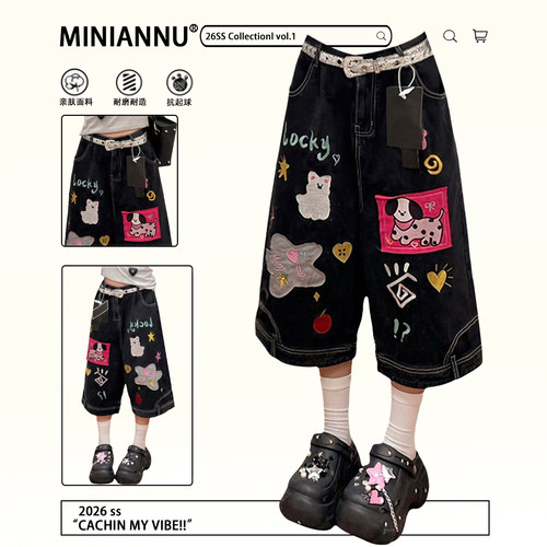 300斤胖mm大码小个子印花裤子女