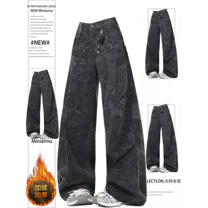 300斤胖mm大码黑灰色加绒牛仔裤女秋冬高腰直筒加厚美式阔腿裤子