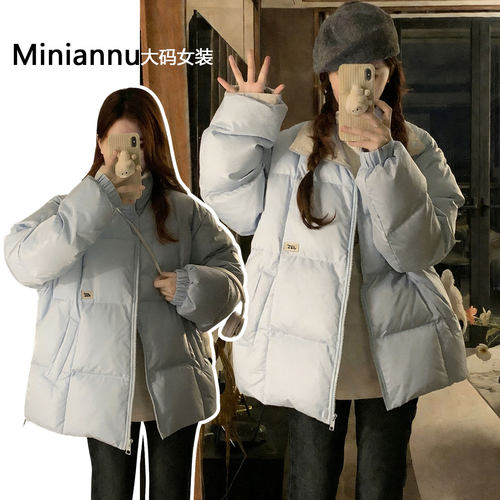 特大码胖mm减龄学院风休闲棉衣女