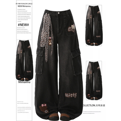 大码女装胖mm小众设计感休闲裤子