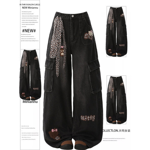 大码女装胖mm小众设计感休闲裤子