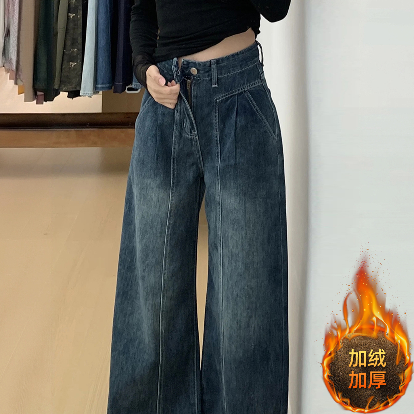 300斤大码女装超好看显瘦长裤子