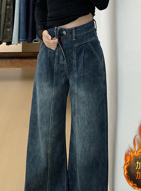 大码胖mm复古蓝保暖加厚牛仔裤女冬季加绒裤子韩系宽松百搭阔腿裤