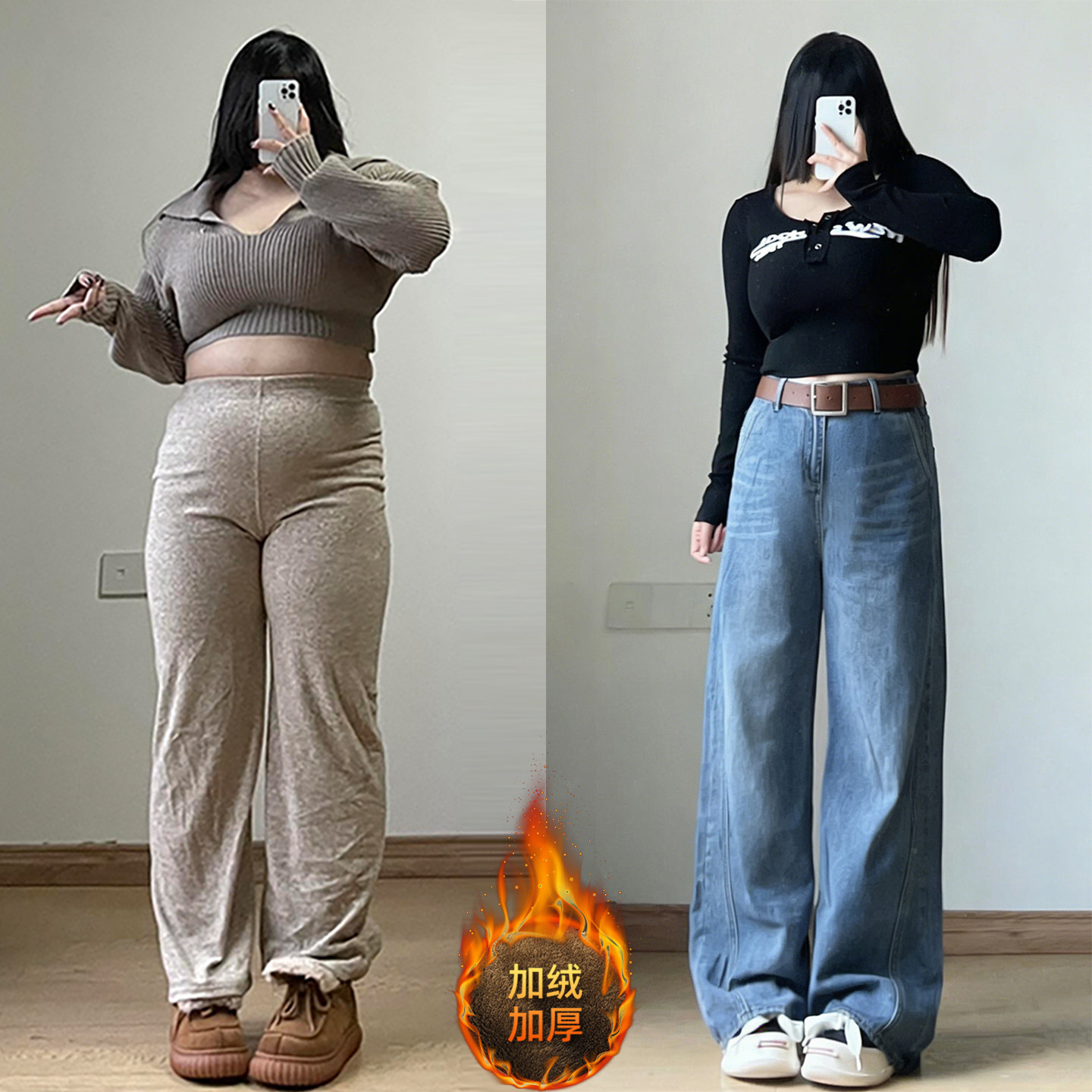 胖mm蓝色加绒加厚牛仔裤女特大码显瘦裤子梨型身材粗腿宽胯直筒裤,女装/女士精品,大码裤装,淘宝优惠券,粉丝福利购,淘宝优惠卷