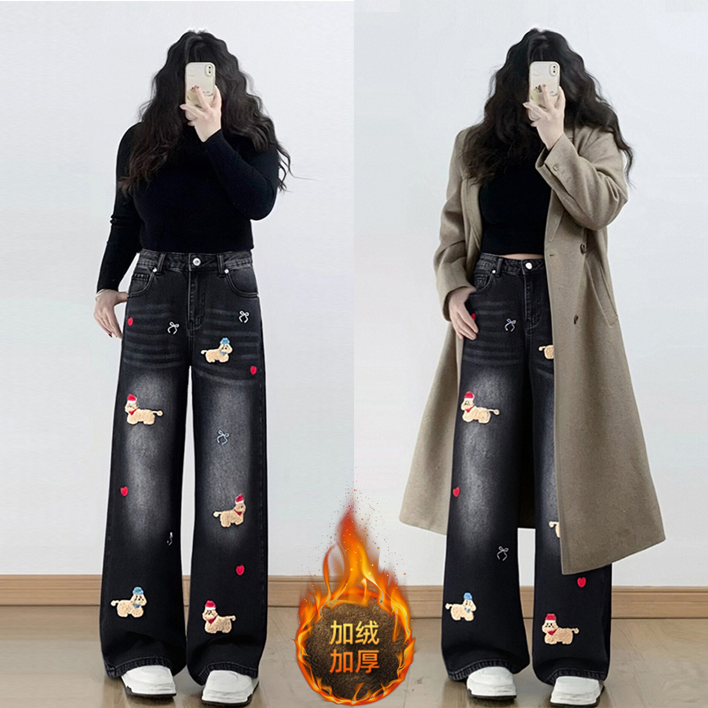 胖mm大码复古卡通刺绣直筒牛仔裤