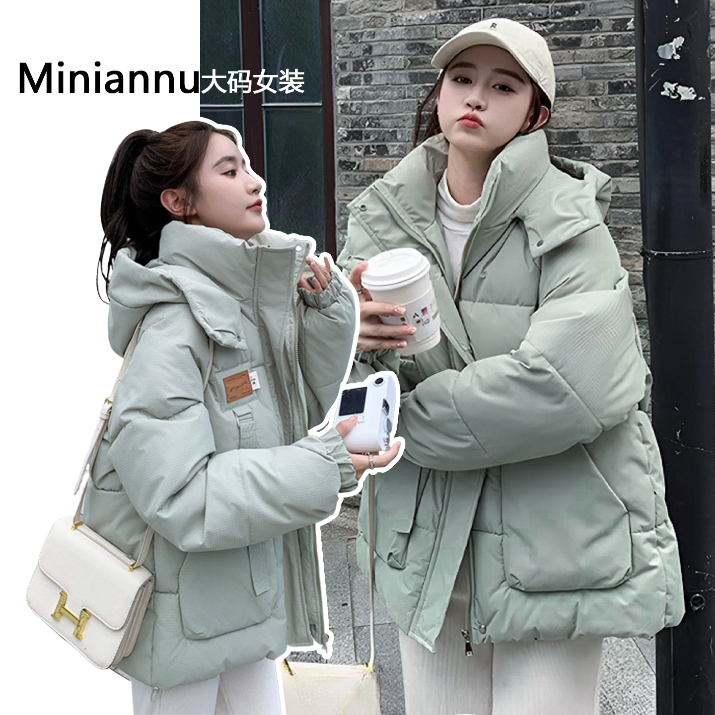 特大码设计感宽松遮肉显瘦棉服女