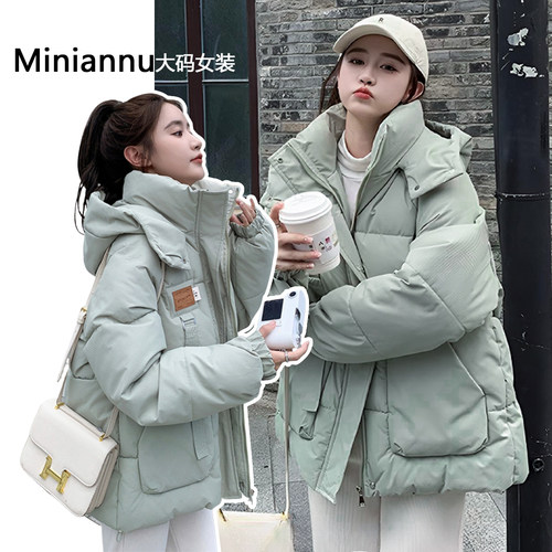 特大码设计感宽松遮肉显瘦棉服女