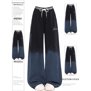 女装 女胖mm黑色显瘦学生运动卫裤 美式 渐变色阔腿休闲裤 个性 特大码