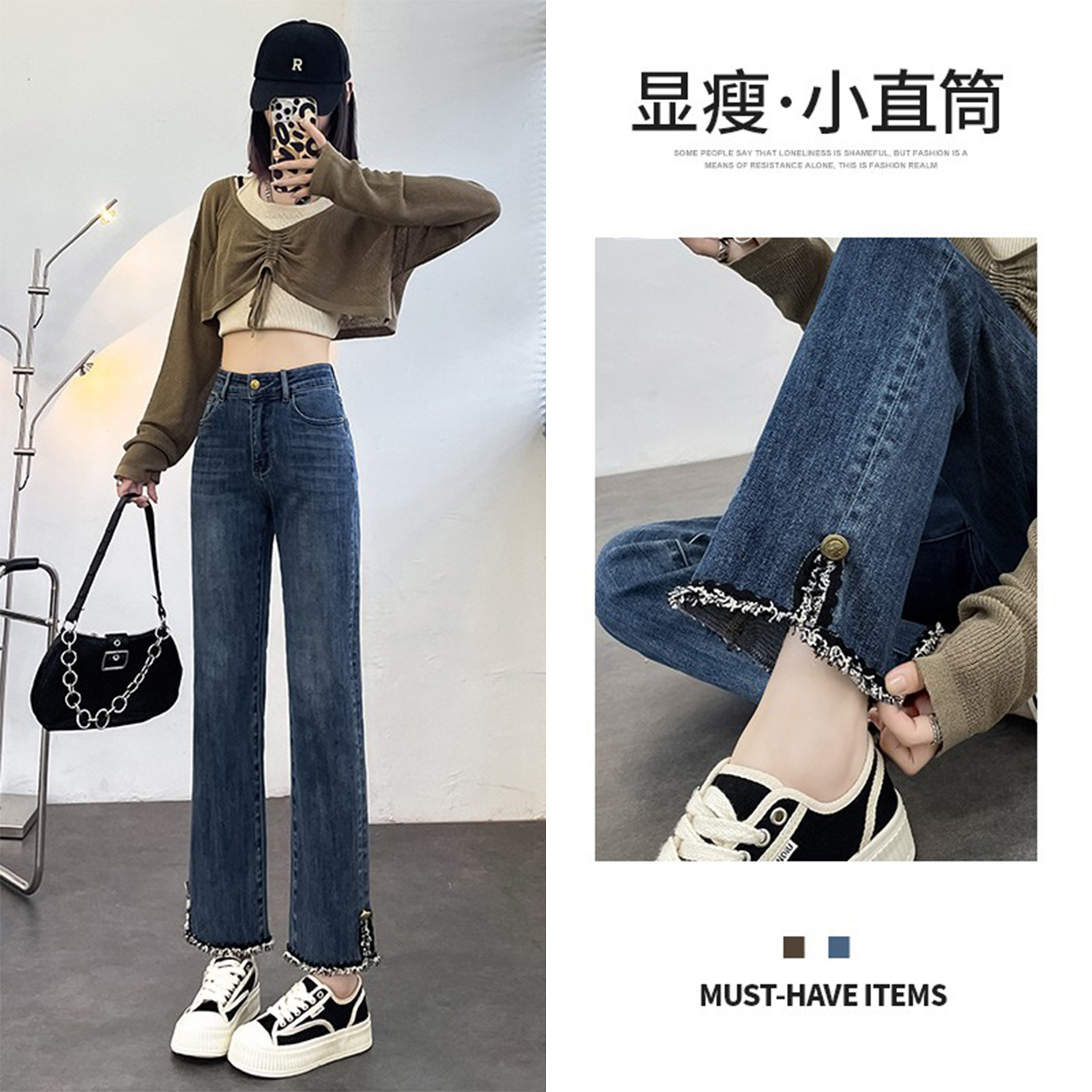 胖mm大码复古高街vibe风牛仔裤女