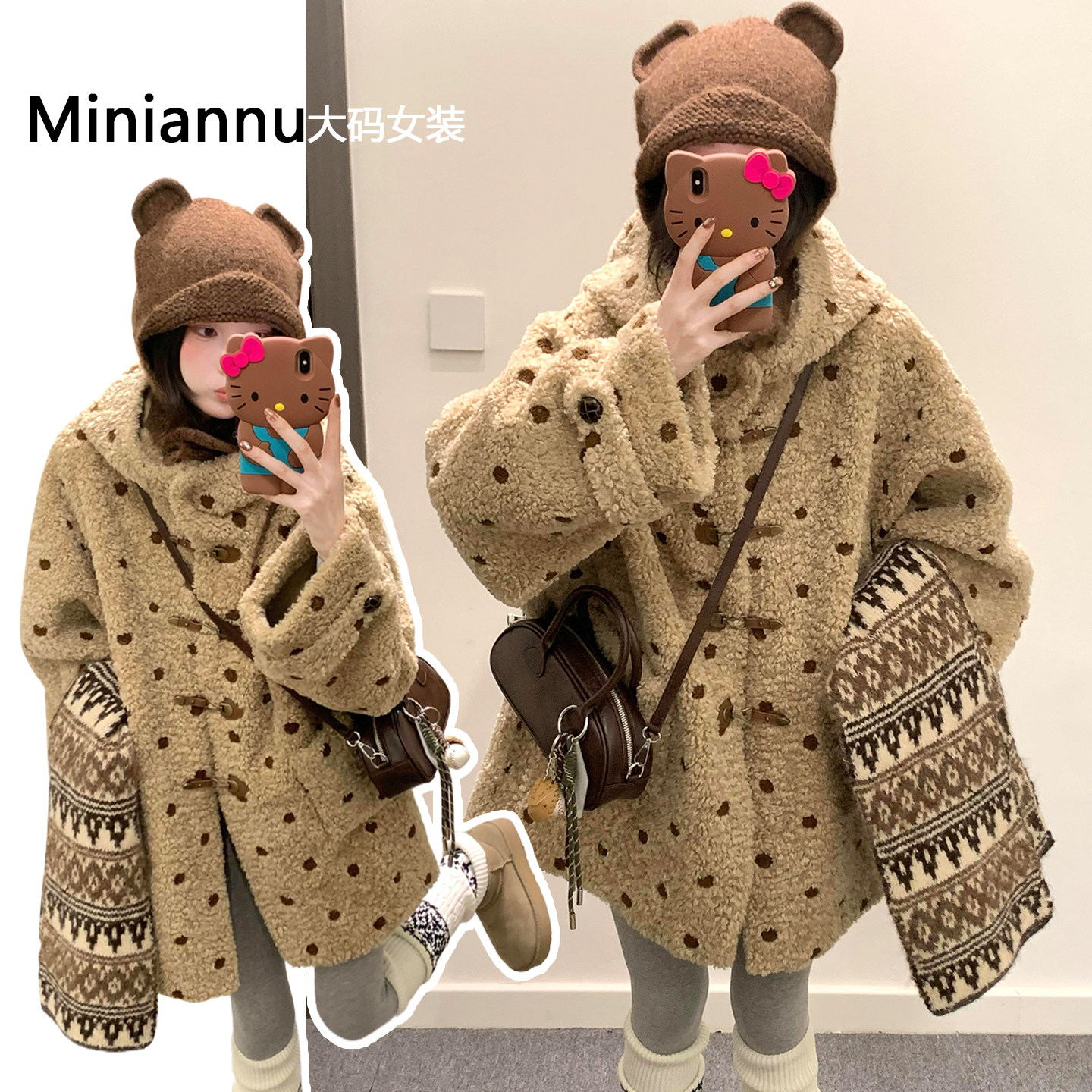 大码女装高级感韩版显瘦厚实保暖棉服女胖mm设计感波点羊羔毛外套,女装/女士精品,大码棉服,淘宝优惠券,粉丝福利购,淘宝优惠卷