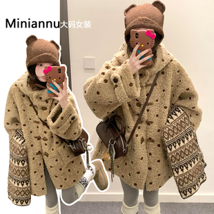 显瘦厚实保暖棉服女胖mm设计感波点羊羔毛外套 高级感韩版 大码 女装