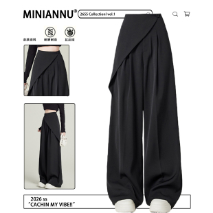 女装 子设计感小众不规则直筒裤 黑色休闲西装 女春季 裤 胖mm特大码