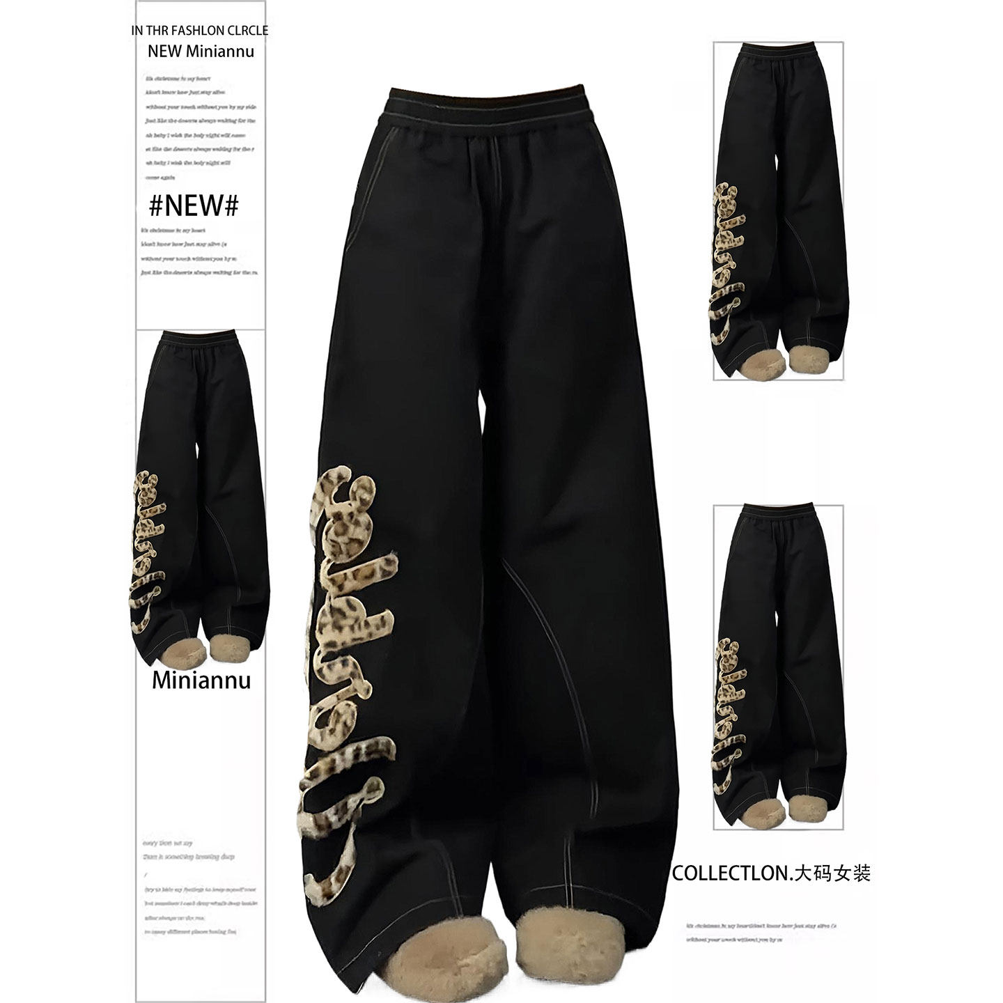 特大码女装胖mm黑色高腰显瘦牛仔裤女辣妹风豹纹设计学生阔腿裤子,女装/女士精品,大码裤装,淘宝优惠券,粉丝福利购,淘宝优惠卷