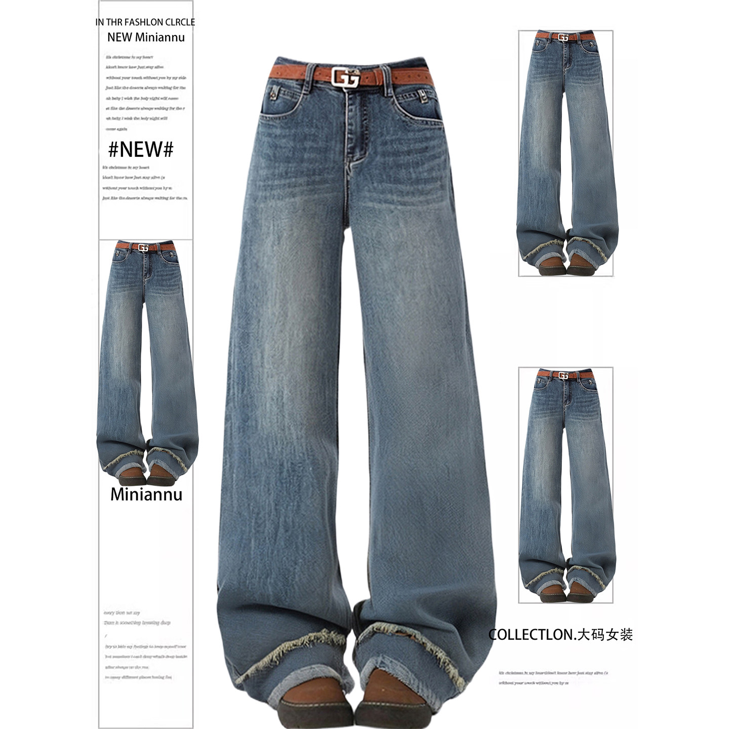 300斤大码女装美式穿搭蓝色牛仔裤女胖mm设计感毛边显瘦阔腿裤子,女装/女士精品,大码裤装,淘宝优惠券,粉丝福利购,淘宝优惠卷