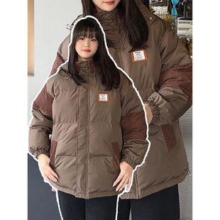 女装 300斤特大码 咖色羽绒棉服女秋冬胖mm学生外套加厚保暖棉衣