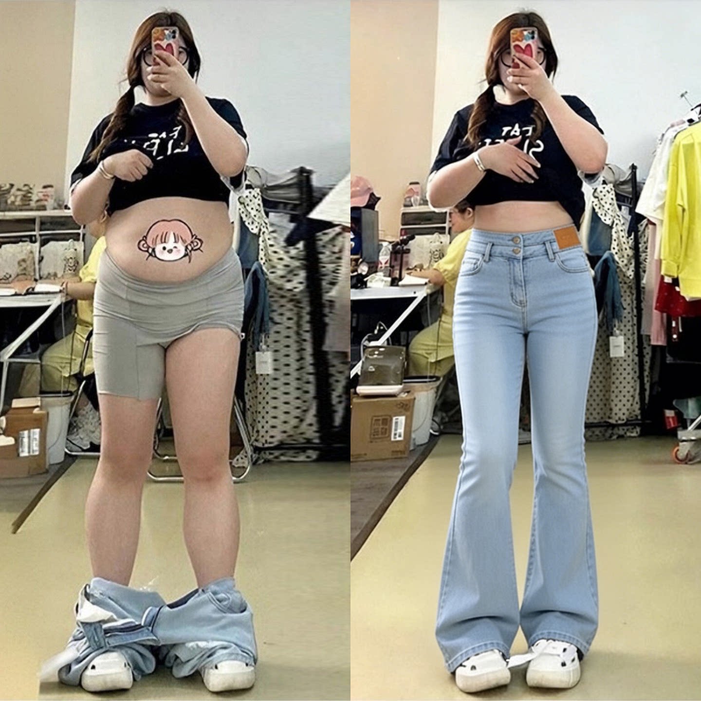 大码胖mm高腰弹力牛仔裤女2026新款小个子今年流行裤子显瘦微喇裤