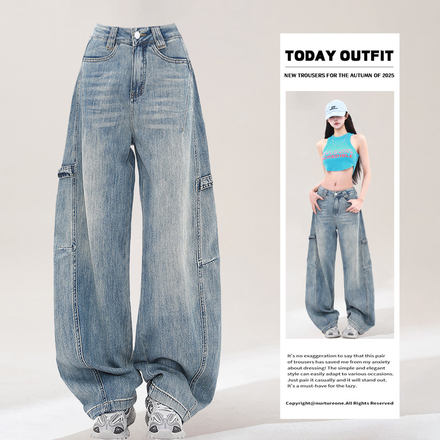 300斤大码学生休闲宽松牛仔裤女