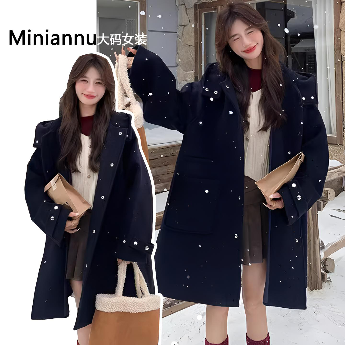 特大码女装韩系穿搭显瘦外套女2025新款冬高级感加厚保暖毛呢大衣,女装/女士精品,大码呢大衣,淘宝优惠券,粉丝福利购,淘宝优惠卷