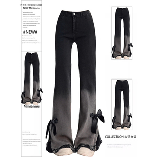 女黑色高腰显瘦弹力马蹄裤 复古蝴蝶结微喇牛仔裤 子 胖mm美式 特大码