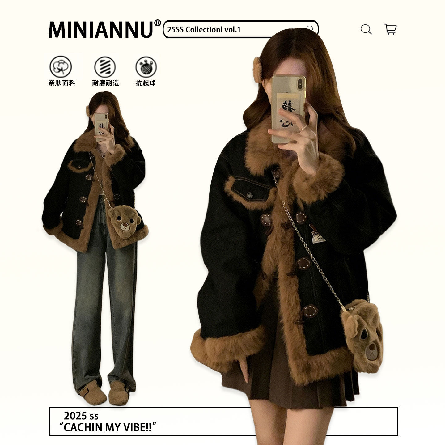 大码女装高级感显瘦羊羔毛拼接牛仔外套女胖mm学院风加厚保暖棉服,女装/女士精品,大码棉服,淘宝优惠券,粉丝福利购,淘宝优惠卷