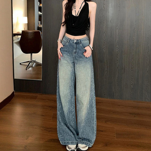 胖mm特大码满天星烫钻阔腿牛仔裤女秋季小众设计感高腰显瘦长裤子