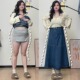 300斤胖mm大码 裙子显瘦a字长裙 女装 复古高腰牛仔半身裙女夏季 新款