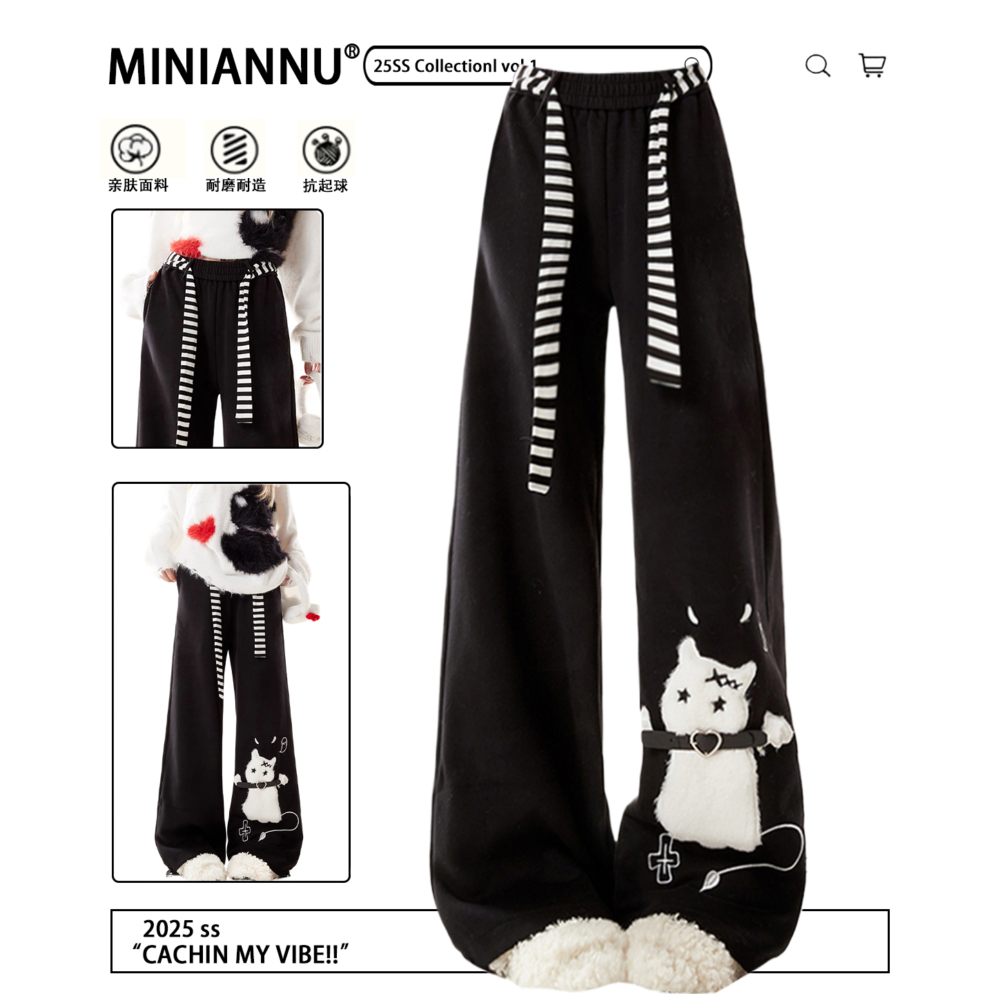 大码女装卡通刺绣百搭显瘦直筒裤