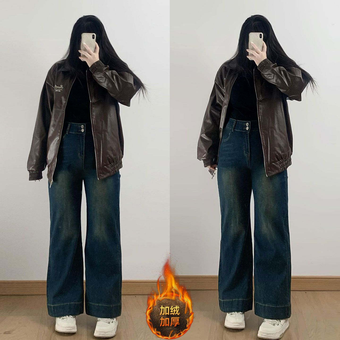 胖mm大码蓝色加厚弹力牛仔裤女2025新款冬季加绒美式宽松阔腿裤子,女装/女士精品,大码裤装,淘宝优惠券,粉丝福利购,淘宝优惠卷