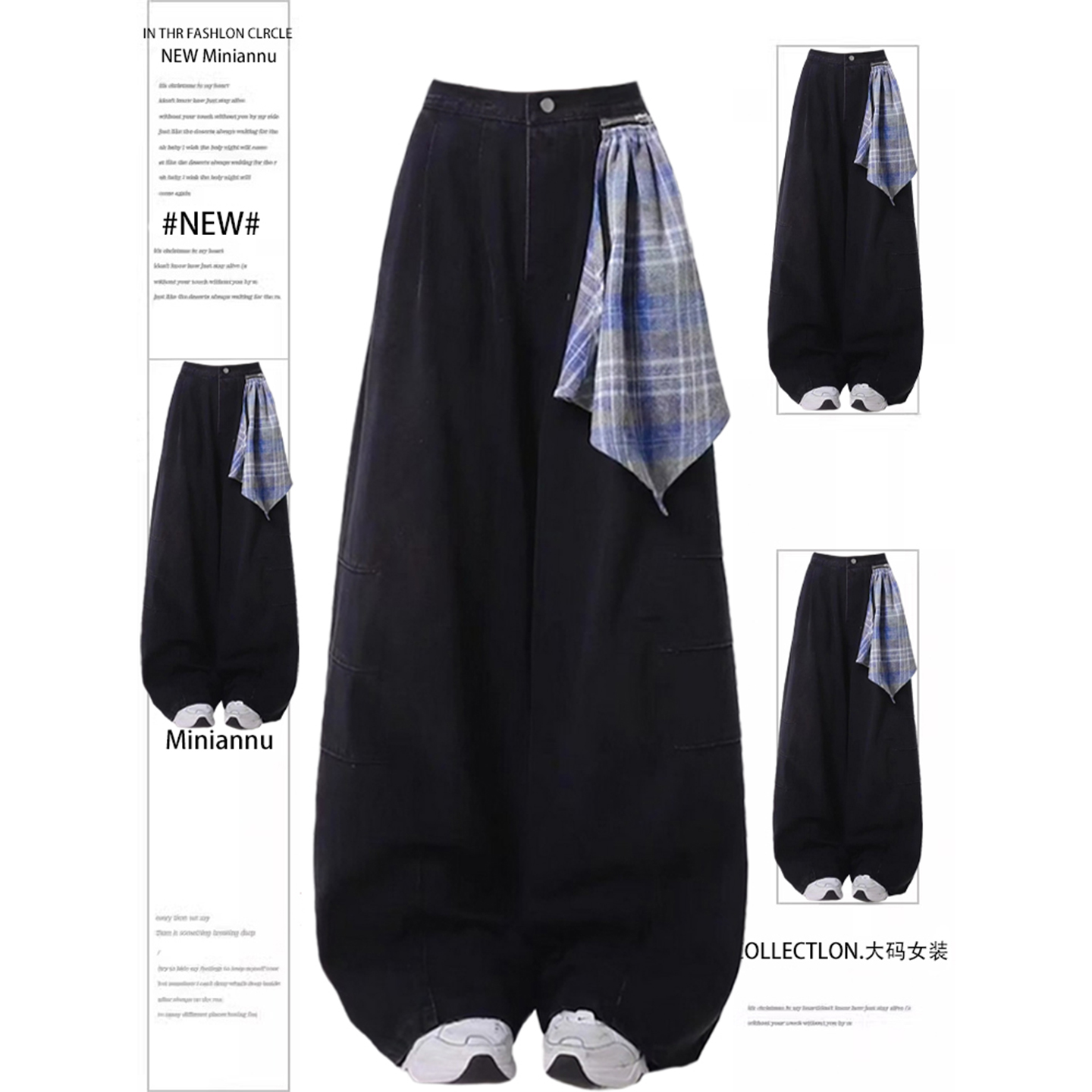 300斤特大码美式高街学生裤子女