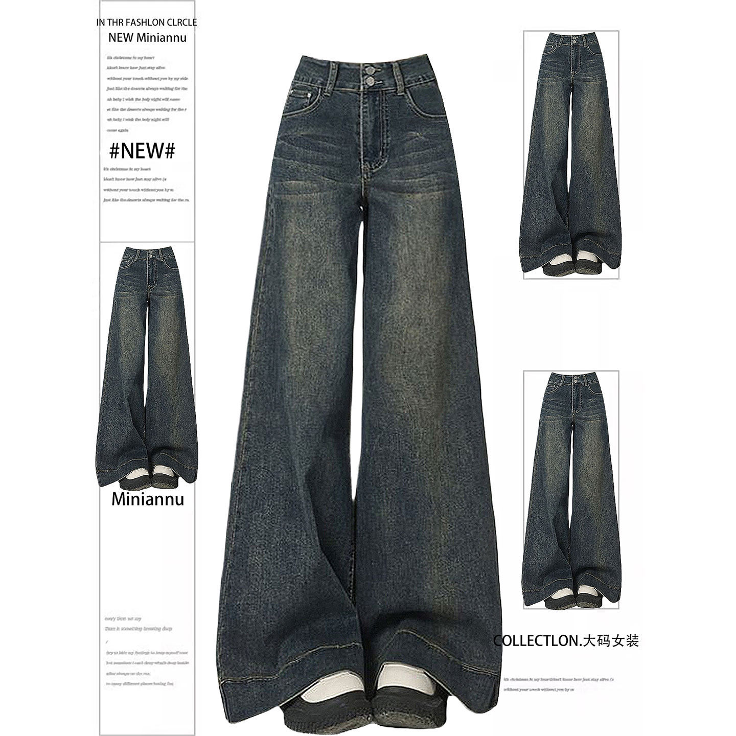 大码胖mm弹力设计感牛仔裤女韩系穿搭裤子梨型身材粗腿宽胯阔腿裤,女装/女士精品,大码裤装,淘宝优惠券,粉丝福利购,淘宝优惠卷