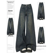 大码 子梨型身材粗腿宽胯阔腿裤 胖mm弹力设计感牛仔裤 女韩系穿搭裤